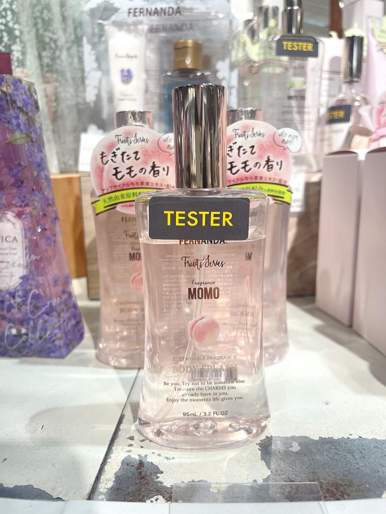 페르난다 프래그런스 바디 스플래시 복숭아향 95ml