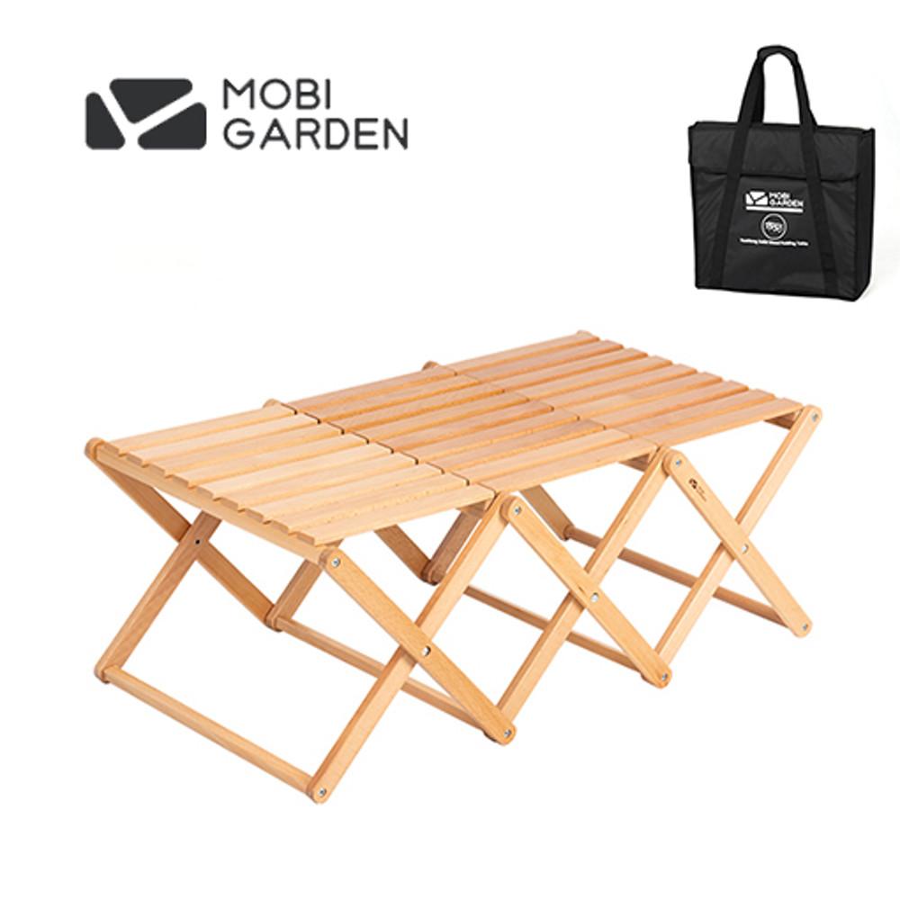 모비가든 캠핑 쉘프 테이블 3단 선반 접이식 수납 원목