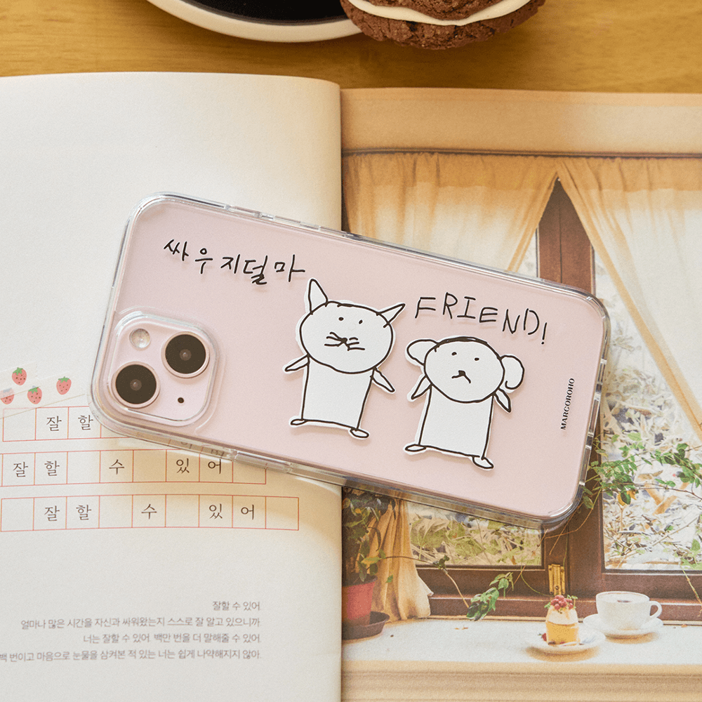 시골 강아지,고양이 폰케이스