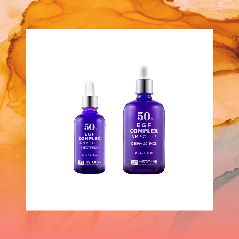 히스토랩 이지에프 EGF 컴플렉스 앰플 50% 80ml 150ml