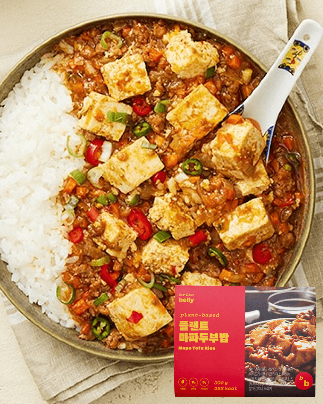 [브라잇벨리] 비건 플랜트 마파두부밥 300g