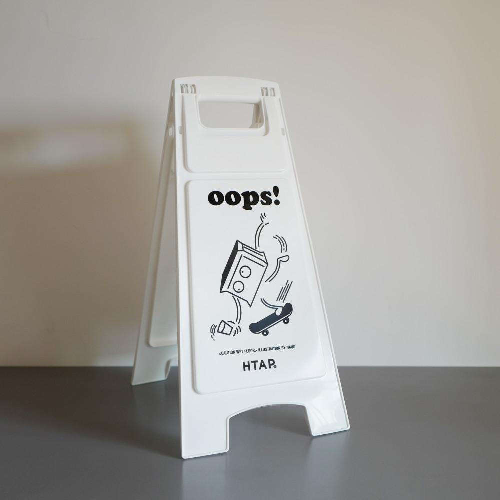 윌비 WillB HTAP OOPS 미끄러움 안내 사인 표지판