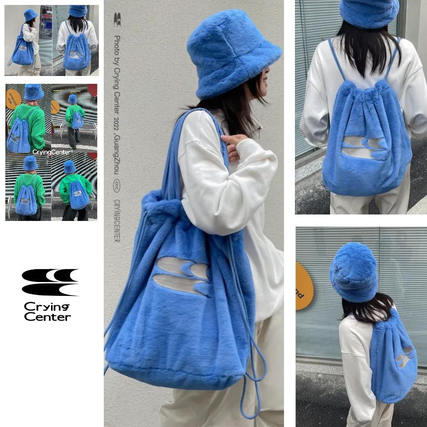 크라잉센터 가방 복조리 백팩 숄더백 토트백 퍼가방 cryingcenter | 상품 상세 | 크로켓