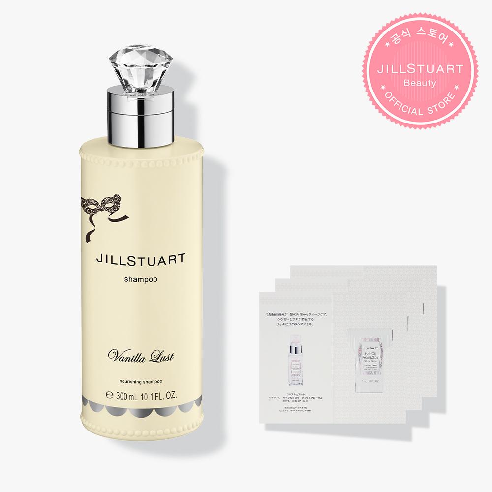 [LIMITED] 바닐라 러스트 샴푸 300ml