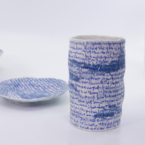 < haveheaven > 1corinthians13 컵 (블루)