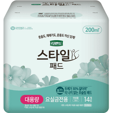 디펜드 여성용 스타일 초슬림 패드 대용량