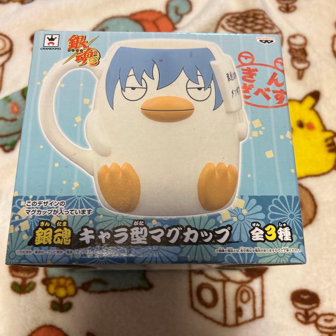銀魂 キャラ型マグカップ　ギンザベス　坂田銀時　エリザベス