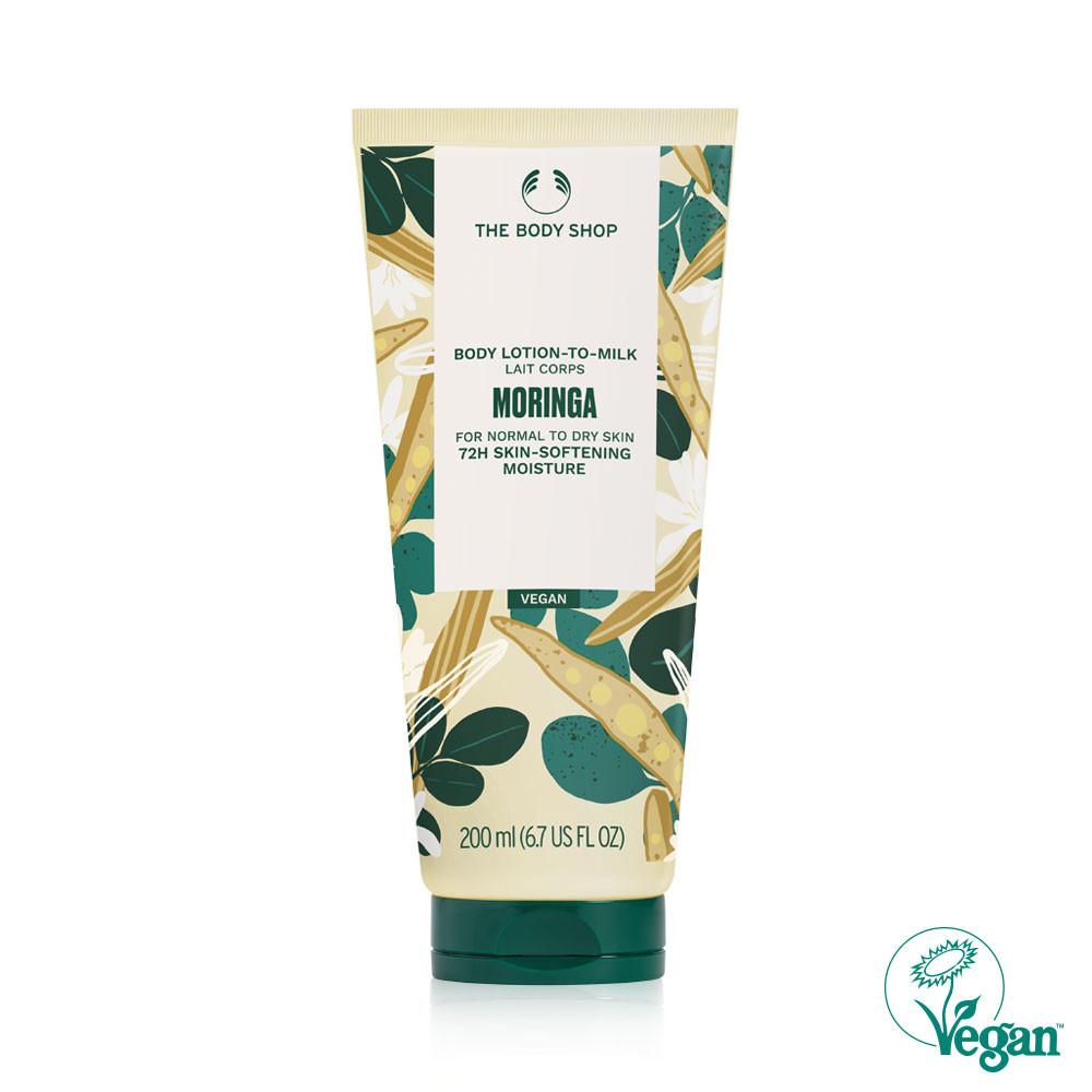 [더바디샵] 모링가 바디 로션 투 밀크 200ML