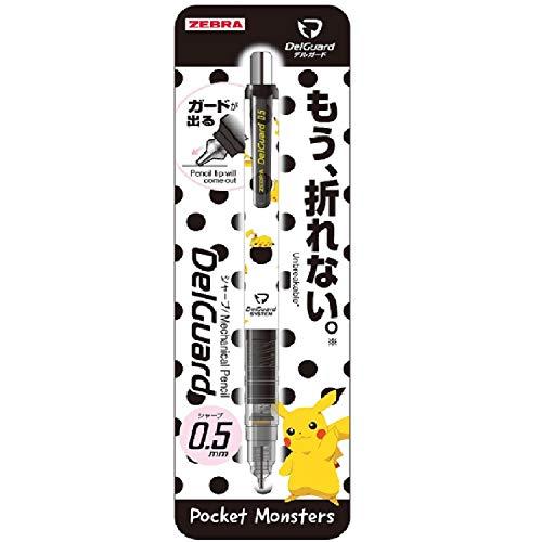 쇼와 노트 포켓 몬스터 샤프 펜 델 가드 0.5mm C무늬 416728007