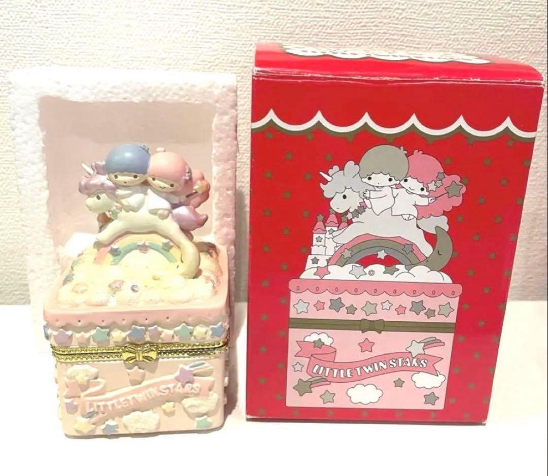 サンリオ リトルツインスターズ　キキララ 2013 小物入れ　クリスマスケーキ