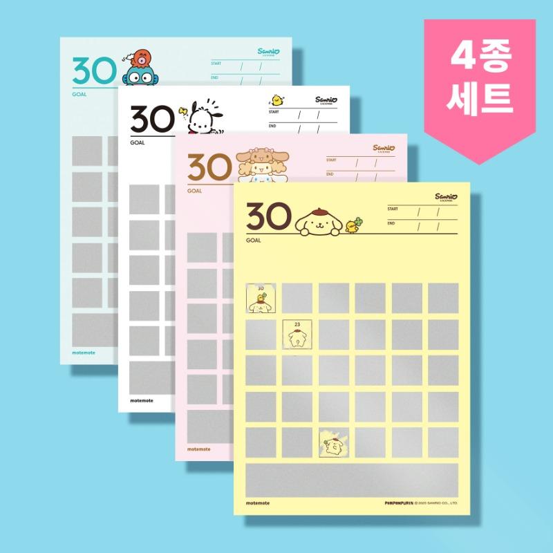 [산리오캐릭터즈] 디데이보드30 SET