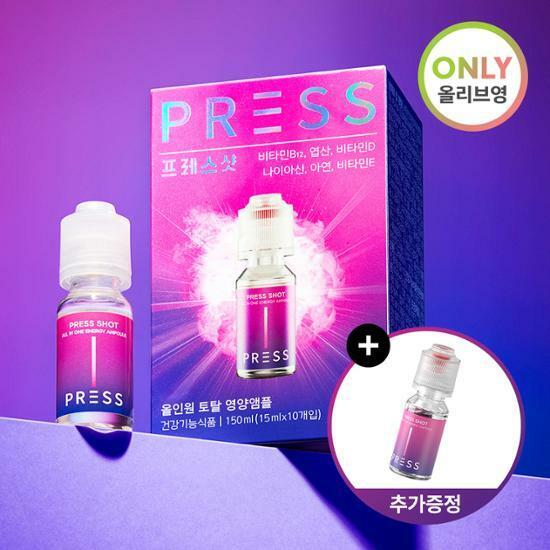 (올리브영 단독)프레스샷 올인원 토탈 영양앰플 10+1 증정기획 (11일분)