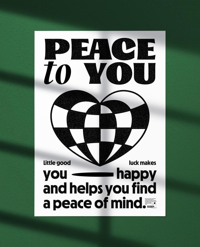 샤이웍스 Peace to you 포스터