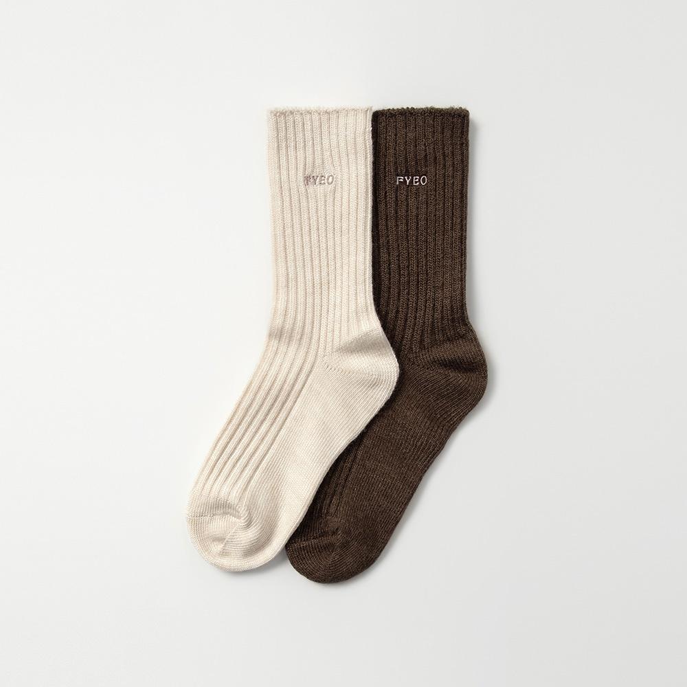Essential Merino Wool Socks 2 pack
