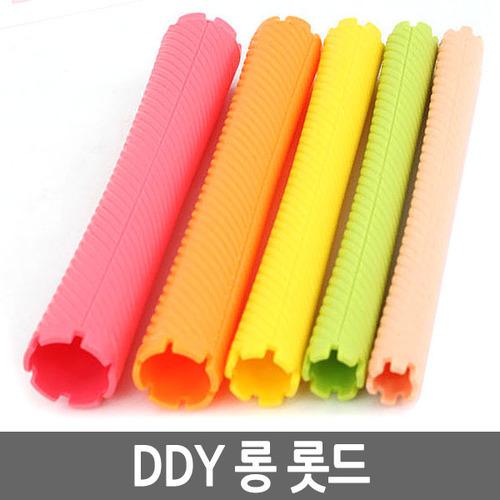 DDY 롱 롯드 (1호~5호 6개)
