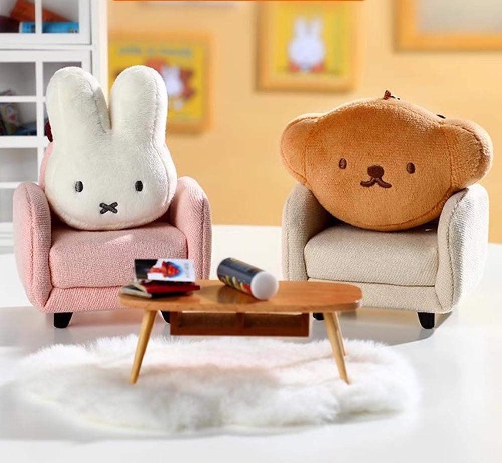 미피 miffy 봉제인형 키링 2종