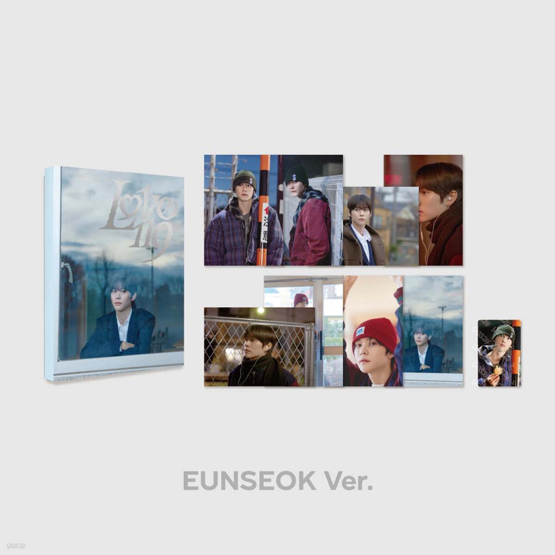 [2024 RIIZE VALENTINE`S DAYZE] POSTCARD BOOK SET [은석 ver.]