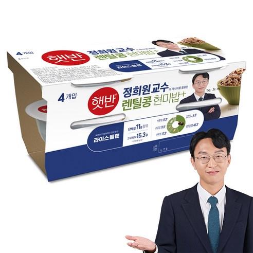 햇반 라이스플랜 렌틸콩 현미밥, 190g, 4개