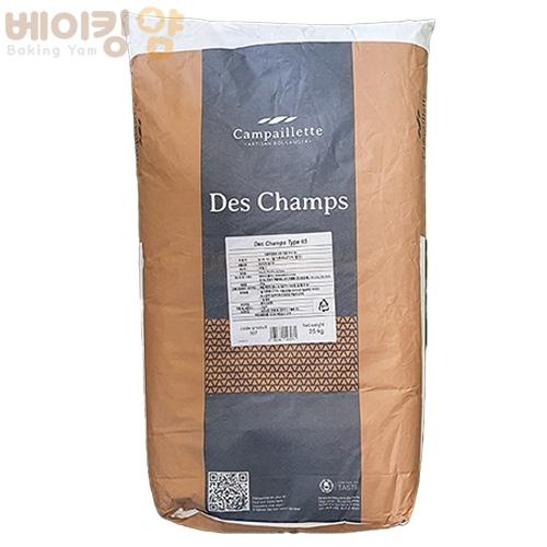 프랑스밀가루 T65 25kg