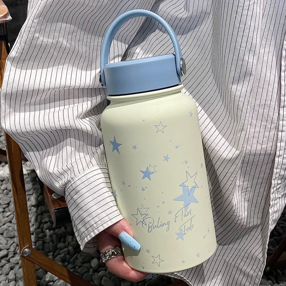 필링도넛 스카이스타 텀블러 보온컵 보온병