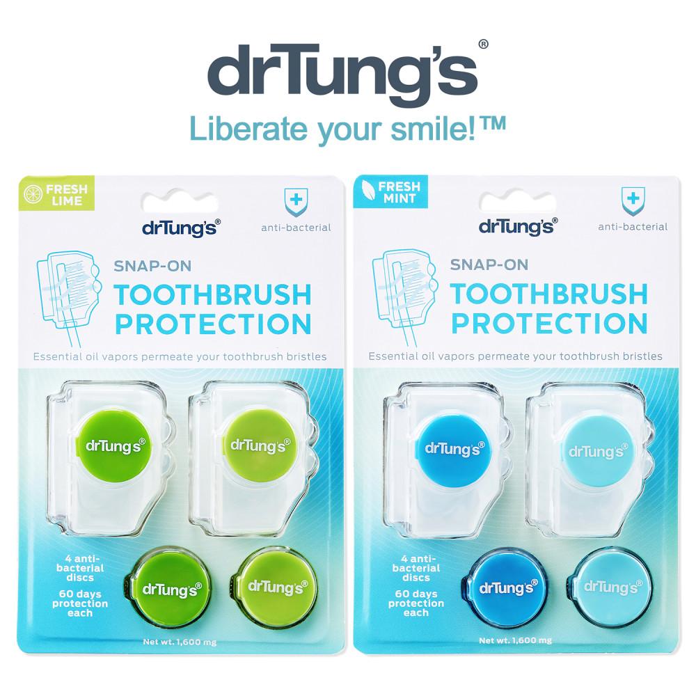 [닥터텅스] 칫솔살균기 / 100%네츄럴 / FDA등록 / 아로마살균 / 칫솔보관 / 칫솔홀더 / 휴대용칫솔살균기/올리브영신상품