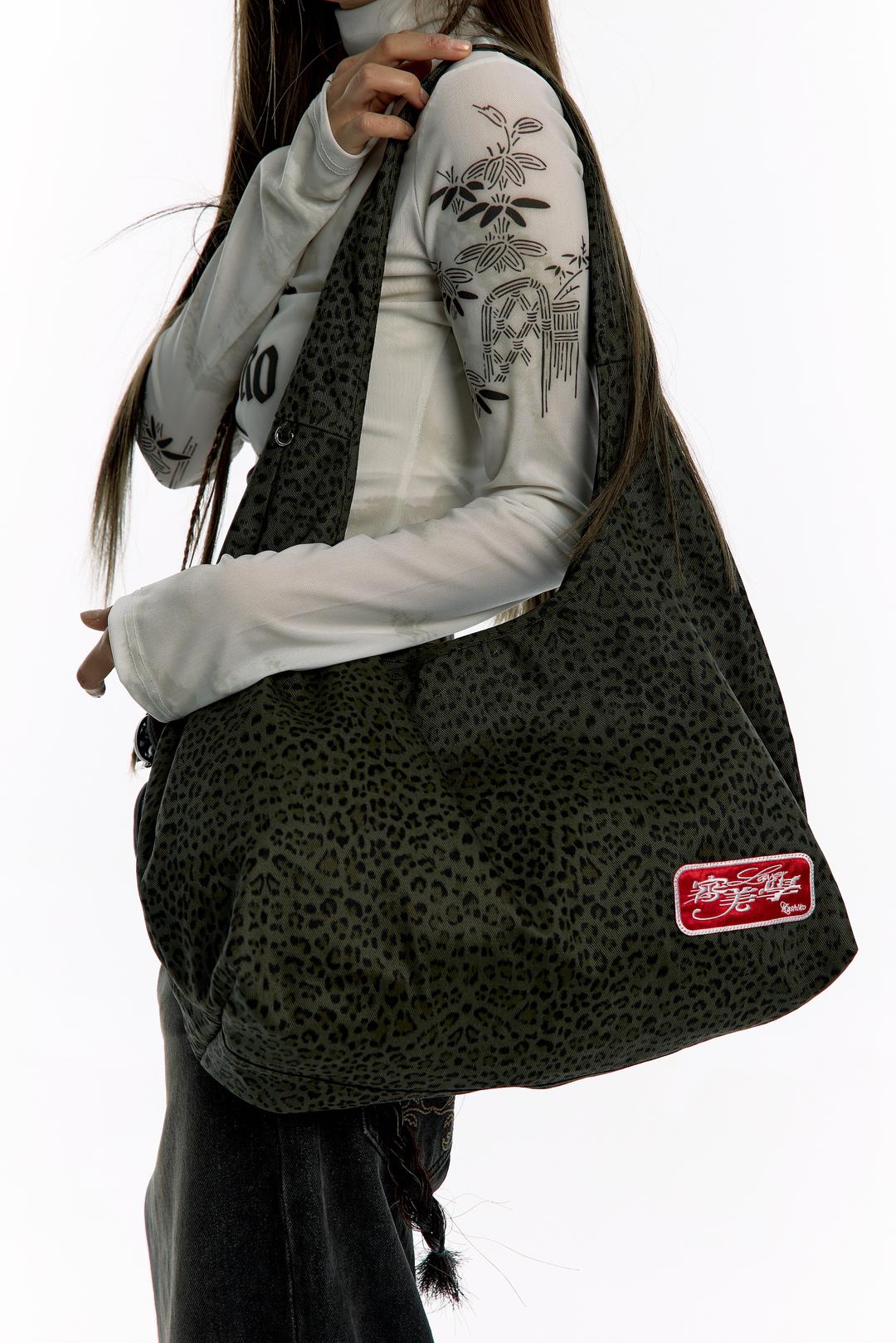 (10/1 Pre-Order) Leopard Print Shoulder Bag Khaki
