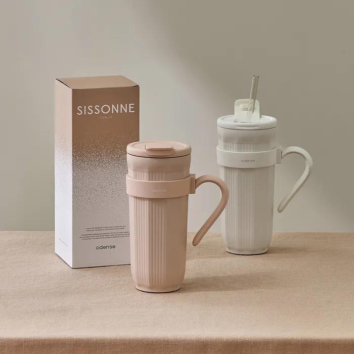 오덴세 시손느 텀블러 650ml