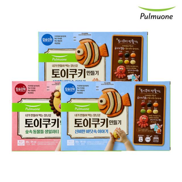 풀무원 토이쿠키만들기 신기한바닷속이야기/숲속동물들 생일파티 300g(50gx6구) 2종 x 3개 골라담기