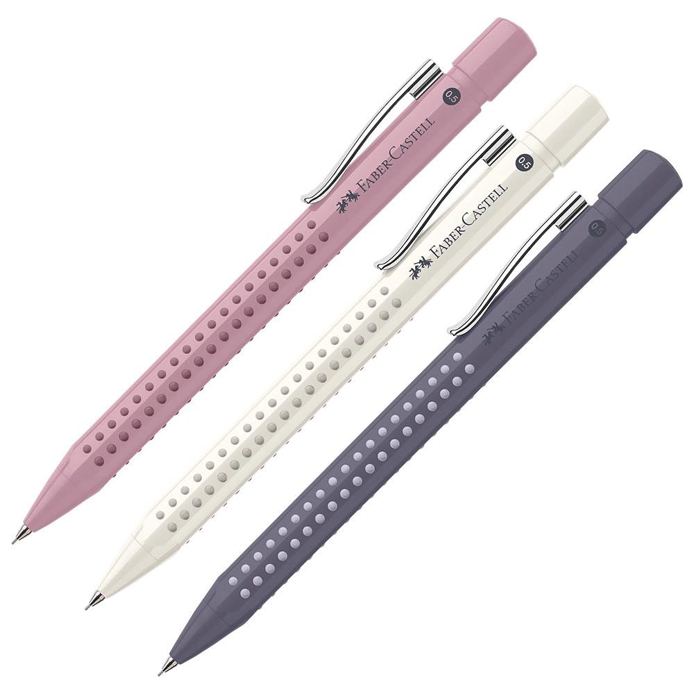 파버카스텔 샤프 2010 그립 0.5mm 도트 그립 안정감있는 필기