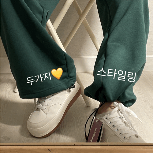 [사랑스런핏감/6color] 쭈리 와이드 조거 스트링 밴딩 팬츠