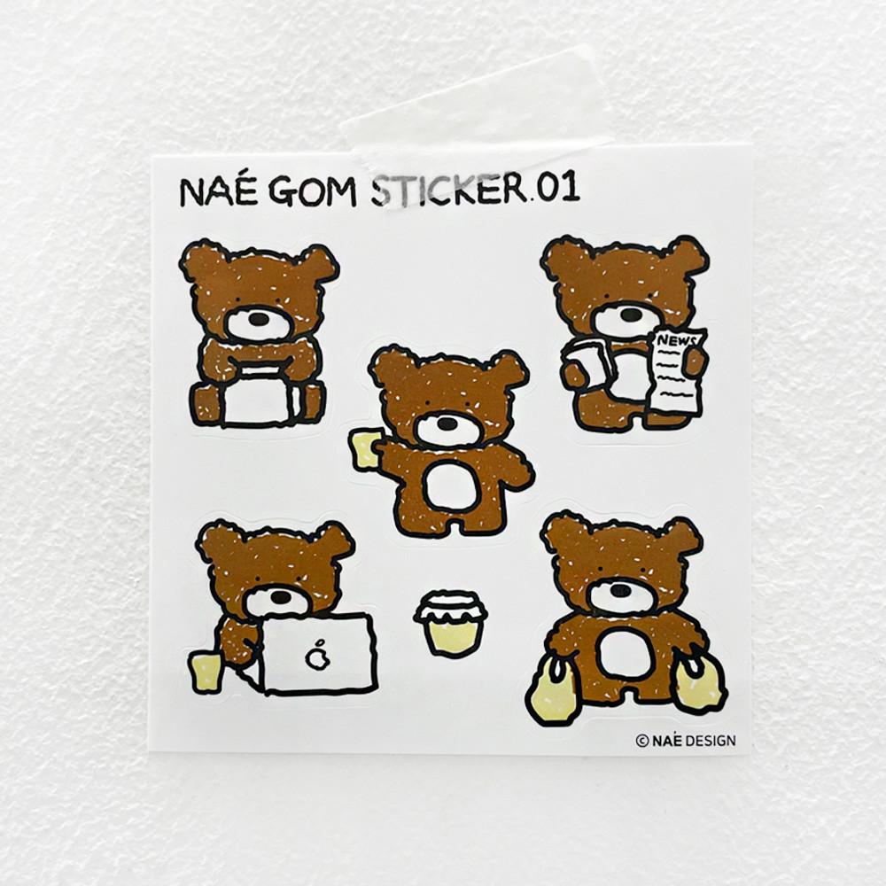 내곰 스티커 2매 / 다꾸스티커