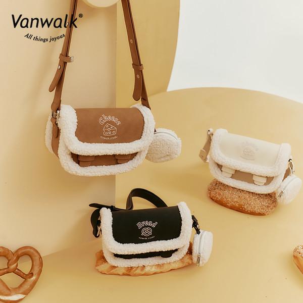 뽀글이 양털 숄더백 / 브라운