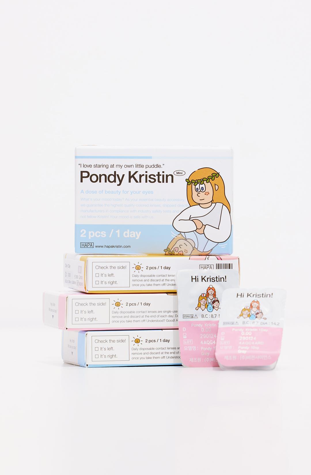 하파 트라이얼 미니 세트 - 봄 쿨톤 세트