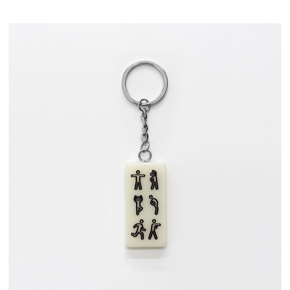 stretching keychain