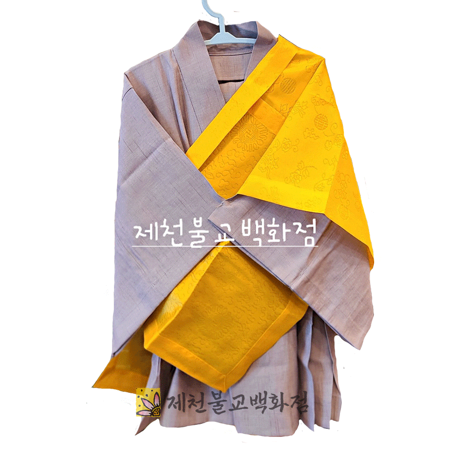 바지,장삼,가사세트동자승복,동자옷
