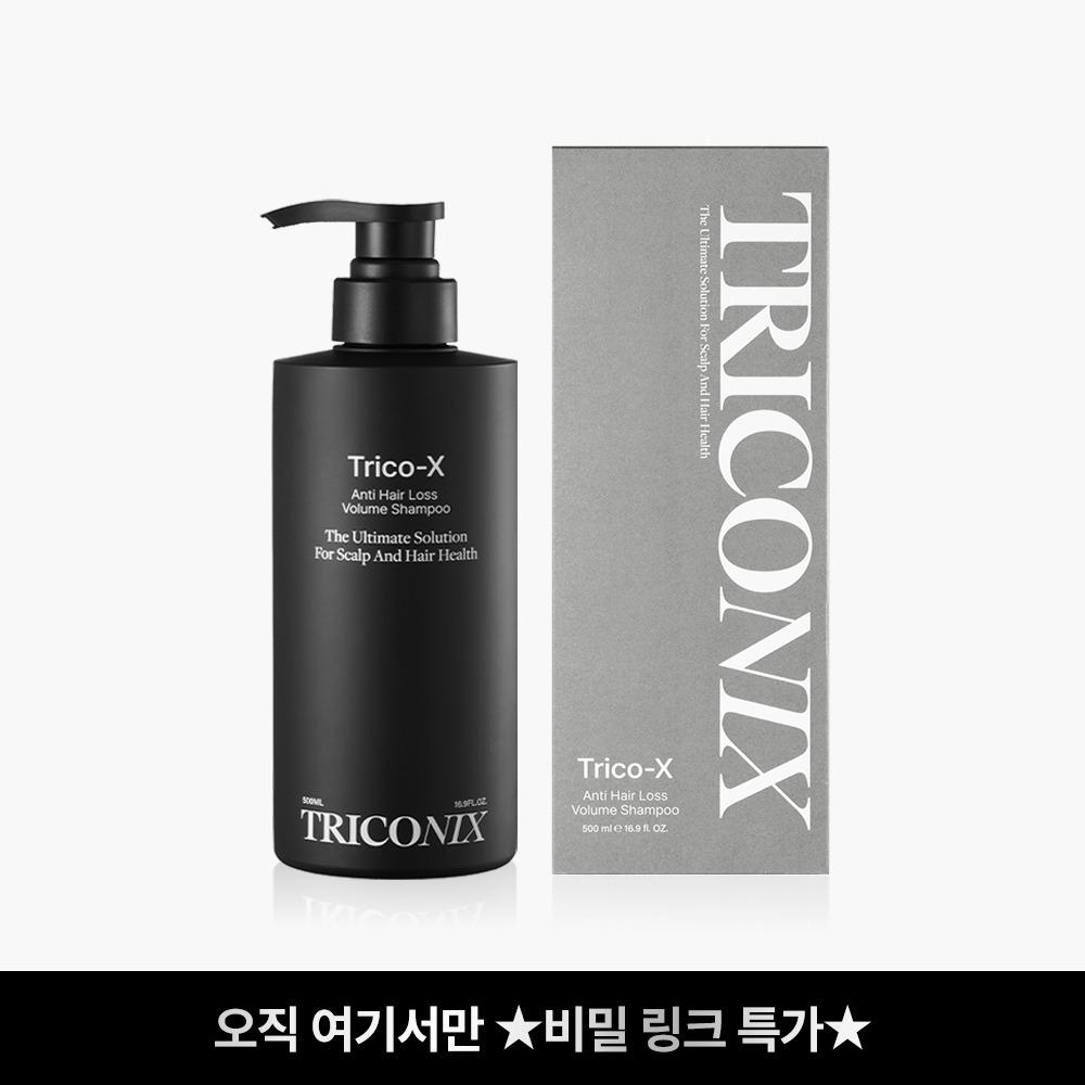 ★비밀링크★ 트리코엑스 탈모완화 볼륨 샴푸