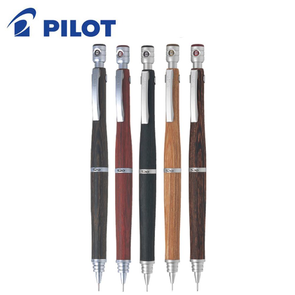 PILOT 파이롯트 S20 우드 샤프 0.5