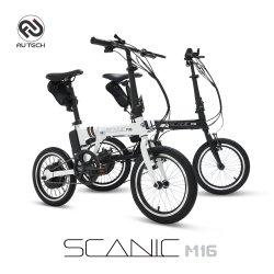 AU테크 스카닉 M16 미니벨로 접이식 전기자전거 24V 5Ah
