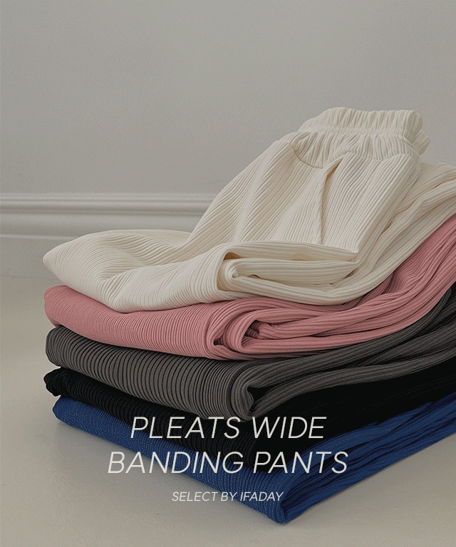 (3장묶음)디트 플리츠 와이드 밴딩팬츠 - 3size