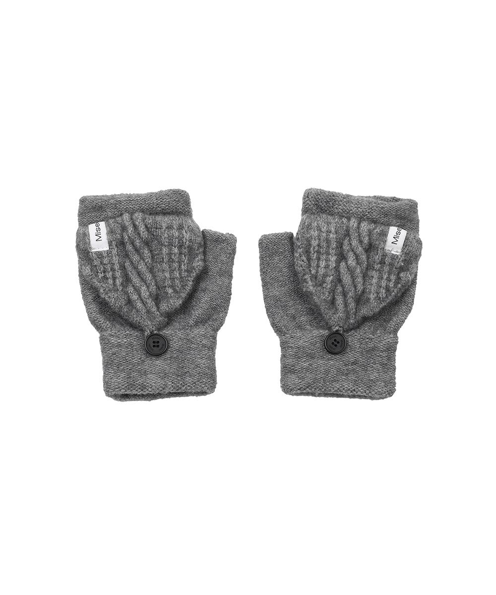Flip-top gloves GREY
