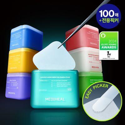 [Oliveyoung][64관왕 No.1] 메디힐 더마 패드 100매 7종 피부 고민별 골라담기