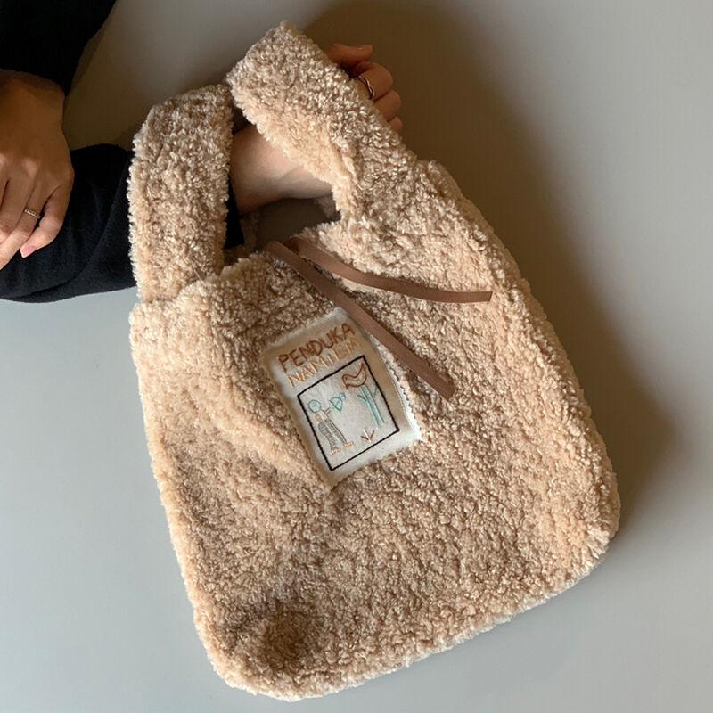 허그미 토트 - 코지베이지