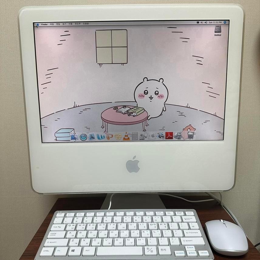 애플 올드맥 두부맥 20인치