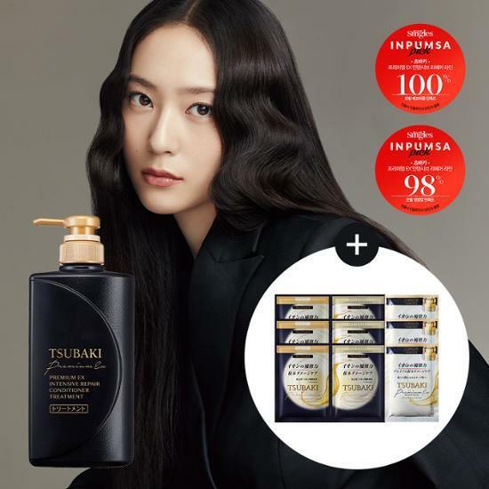 [한정기획] 츠바키 프리미엄 EX 인텐시브 리페어 컨디셔너 트리트먼트 490ml 기획 (+3일 KIT)
