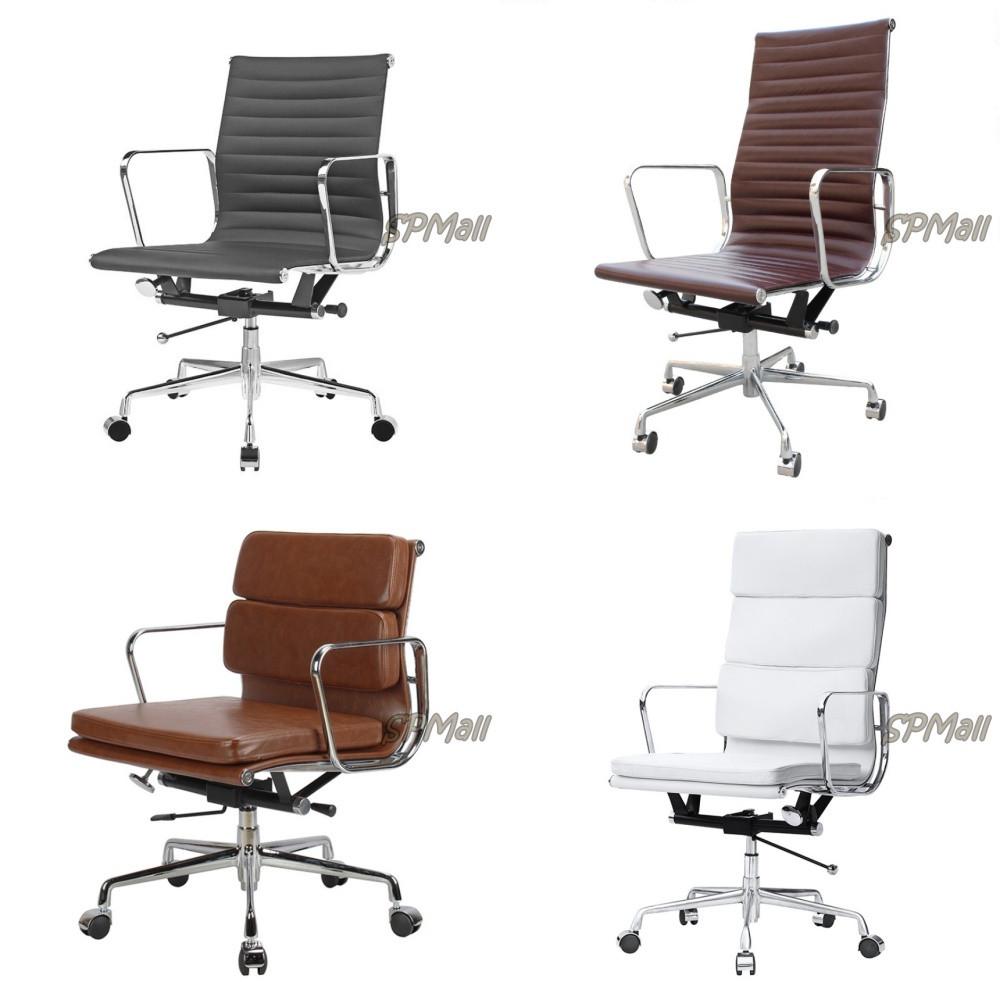 허먼밀러 임스 체어 오피스 사무실 리클라이너 모던 미드 센추리 eames chair