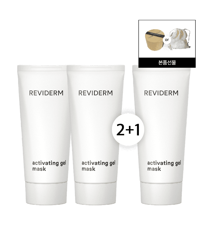 [한정수량/제플단독 2+1+1] 레비덤 액티베이팅 젤 마스크 50ml