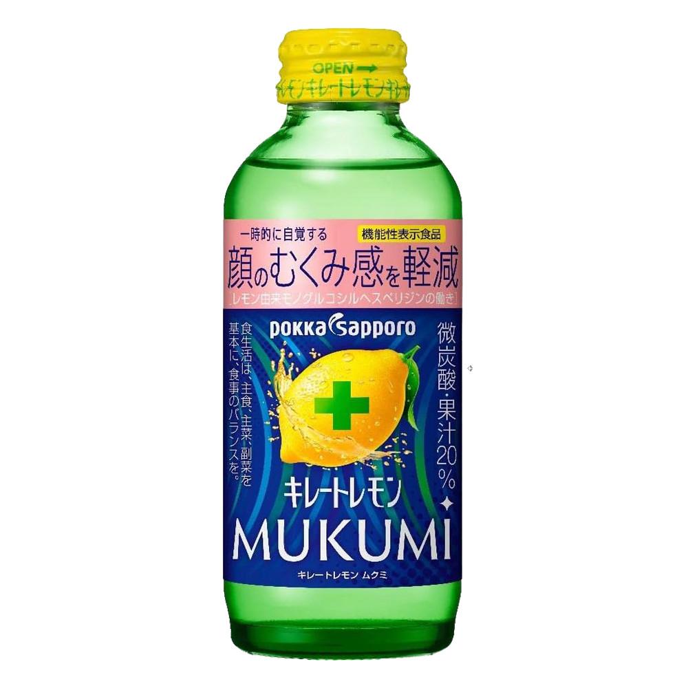 포카 삿포로 킬레이트 레몬 MUKUMI 무쿠미 드링크 155ml 피로회복