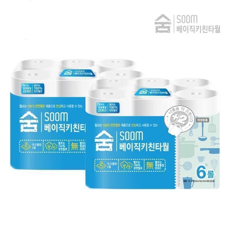 [천연펄프] 숨 베이직 키친타올 6롤 x 2팩 (2겹 100매)