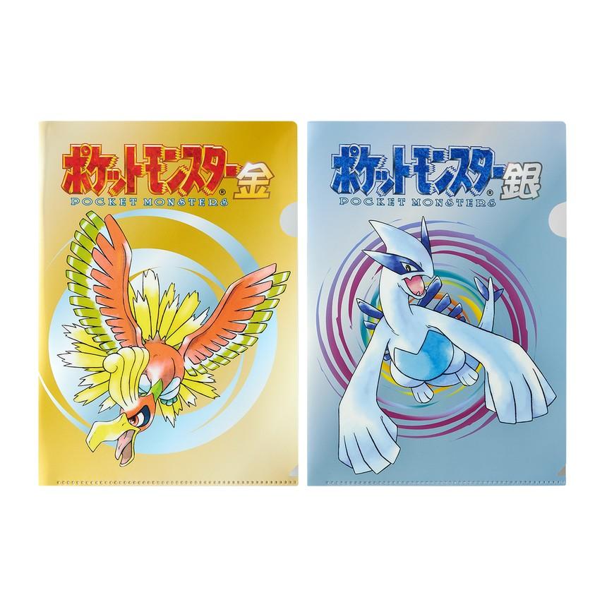 포켓몬센터 A4 클리어파일 세트 금은