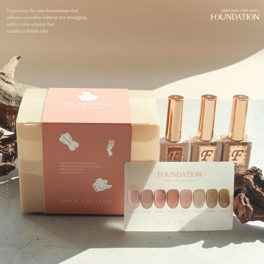 ★사은품 증정★프롬더네일 파운데이션 시럽젤 8종 세트 누드컬러 젤네일